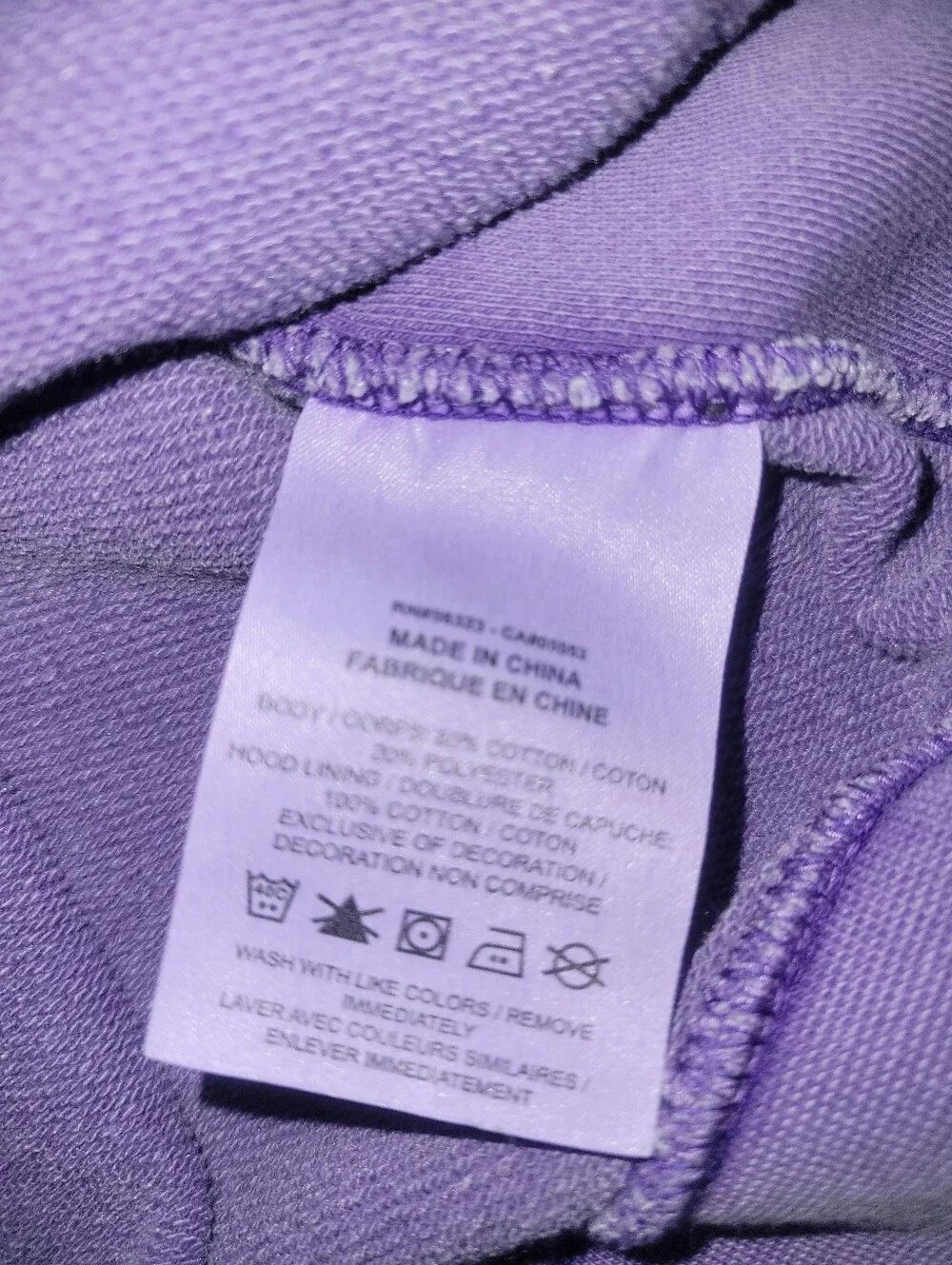 Nike Sportswear Purple Embroidered Hoodie Sweatshirt Men's Pullover Medium